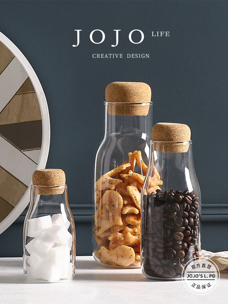 Jojo's L. Pd. Mr. Grocery. Sealed Jar Cork Cover Glass Transparent Storage Tank | Decree