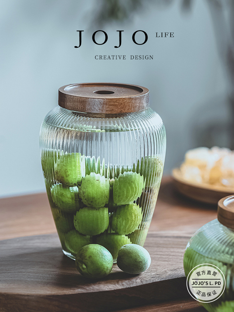 Jojo's L. Pd. Food. Large Capacity Glass Medical Wine Jar For Home Wooden Lid Tangerine Peel Storage Jar | Food