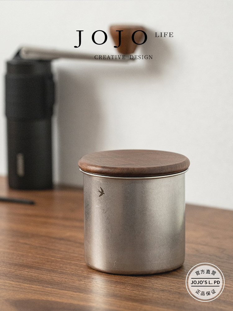 Stainless Steel Coffee Beans round Lin Ge Storage Tank