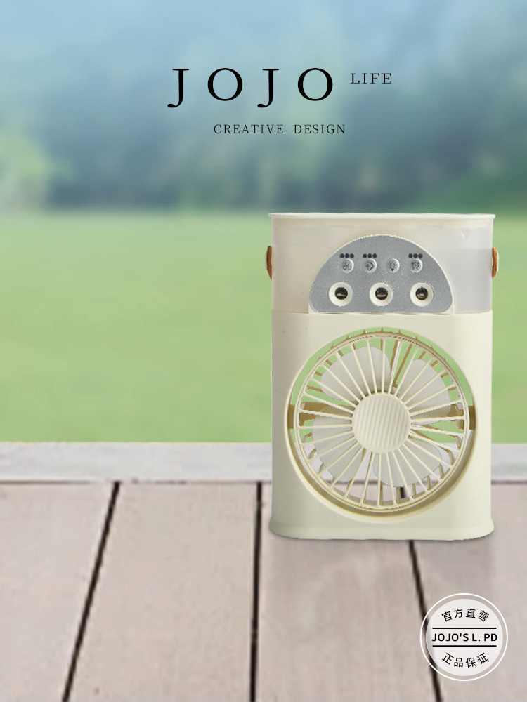 Jojo's L. Pd. Counter. Air Cooler USB Charging For Home Bedroom Office Large Capacity | Counterattack