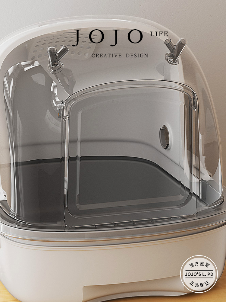 Jojo's L. Pd. Mr. Grocery. Litter Box Oversized Closed Cat Toilet Cat Poop Basin | Clever Words