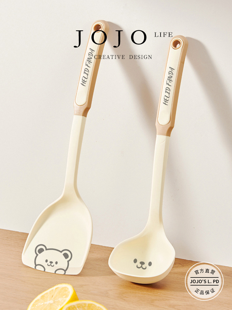 Jojo's L. Pd. Flag. Silicone Shovel Cartoon Cooking Food Grade High Temperature Resistant Heat Insulation Non-Slip | Chain Flag