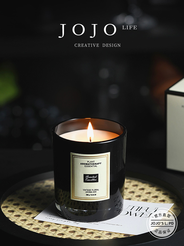 Jojo's L. Pd. Base. Aromatherapy Candle Cup Wax Fancy Gift Birthday Gift | Bottom Edge