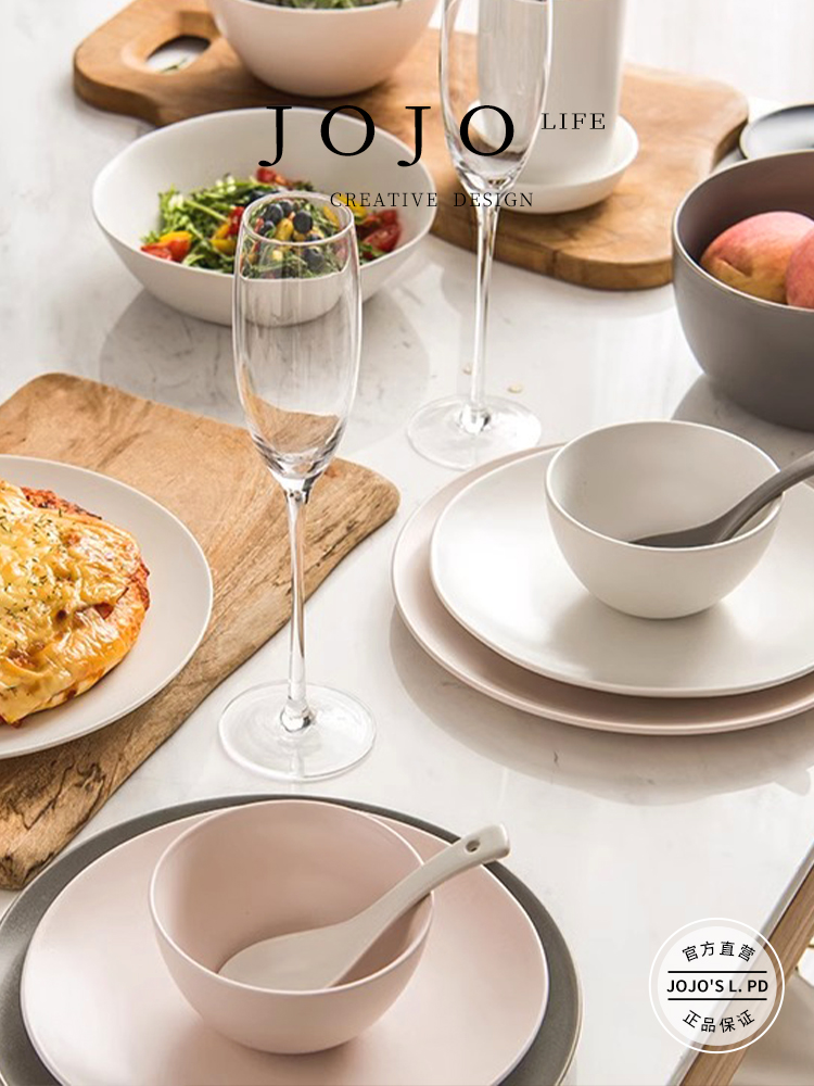 Jojo's L. Pd. Ceylon. Tableware Suit Housewarming Luxury Dishes Household Combination | Ceylon