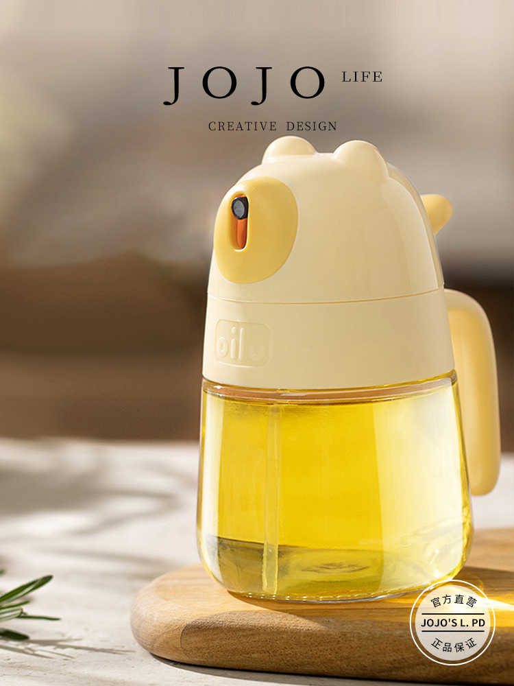 Jojo's L. Pd. Mr. Grocery. Press Fuel Injector Glass Oiler Oil Spray Atomization Oil Control | Strap