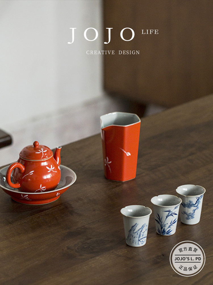 Jojo's L. Pd. Depends. Hand-Painted Porcelain Kung Fu Tea Cup Men for Women's Personal Use | Depends