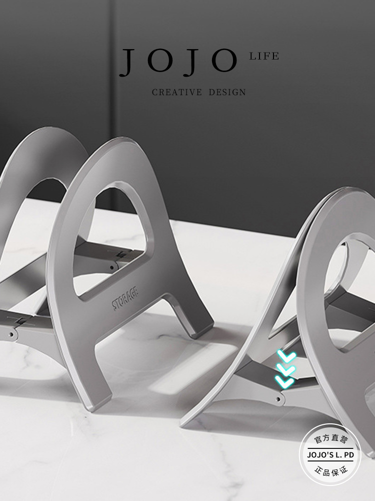 Jojo's L. Pd. Mr. Grocery. For Home Pot Lid Shelf Table Sitting Multi-Functional Storage | Beninese