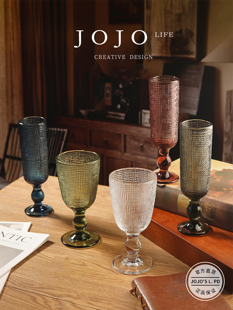 Jojo's L. Pd. Benefit. Cup Set Wine Glass Exquisite Color Transparent Wine Glass For Home | Touch