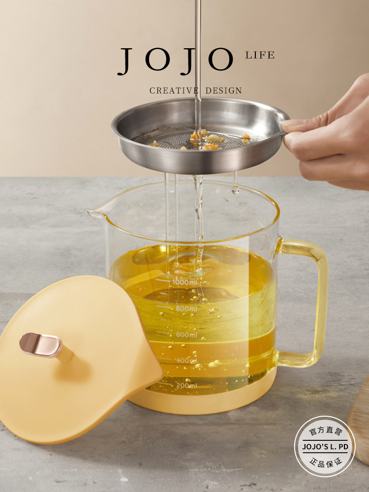 Jojo's L. Pd. Mr. Grocery. Oil Draining Pot Glass Ribbon Strainer Large Capacity Oil Storage For Home | Material