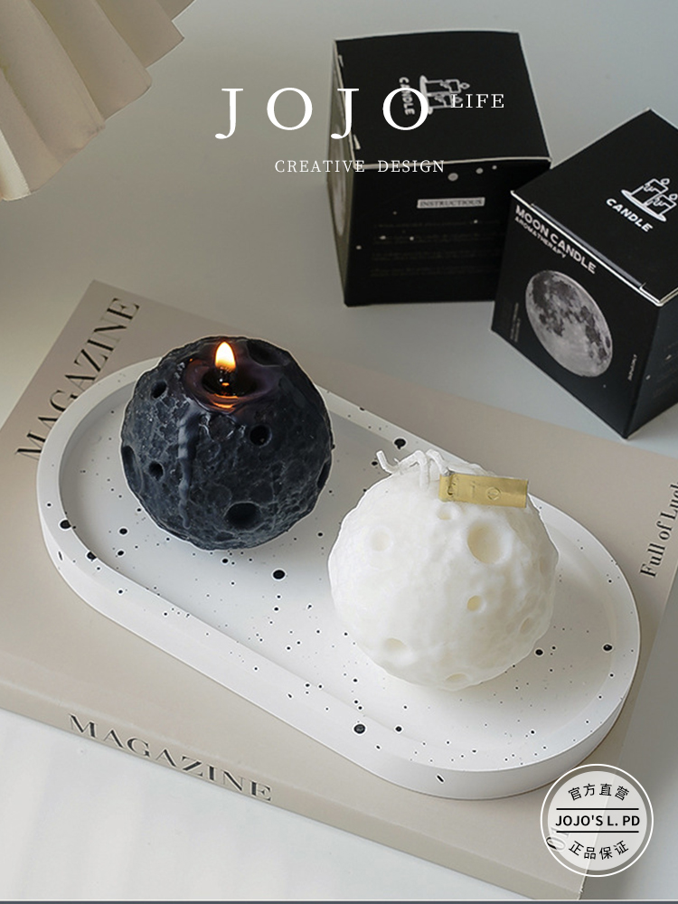 Jojo's L. Pd. Mr. Grocery. Creative Mid-Autumn Festival Hand Gift Box Black Spherical Aromatherapy | Naochun
