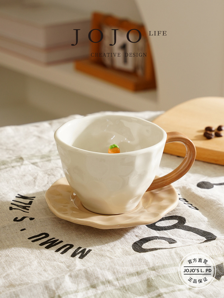Jojo's L. Pd. Explore. Cute Creative Coffee Set Breakfast Milk Coffee Cup | Required