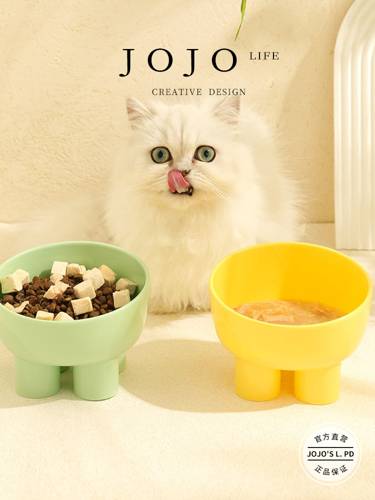 Jojo's L. Pd. Mr. Grocery. Macaron Color Elephant Leg Neck Bowl Cat Food Basin Cat Bowl | Hyogo