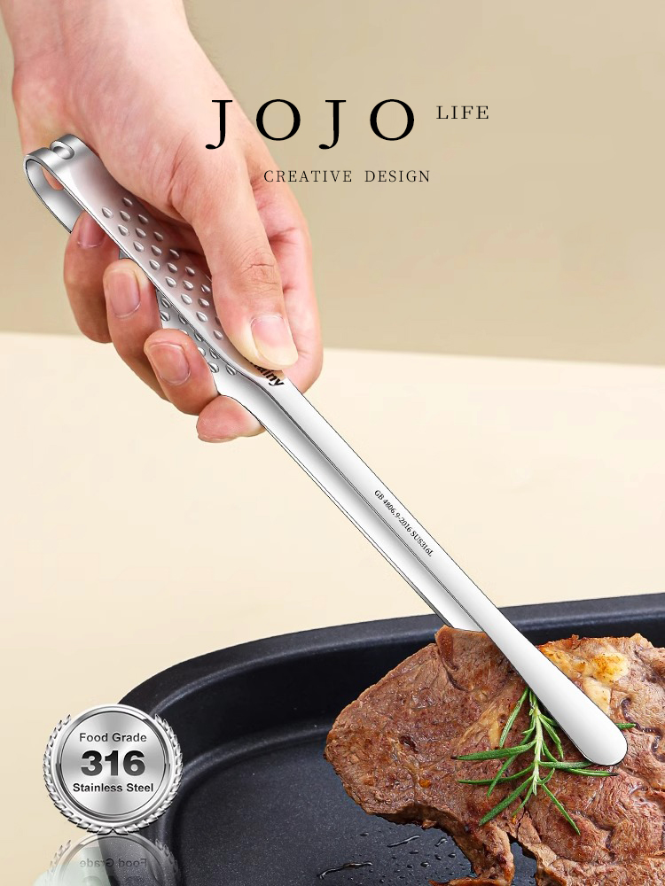 Jojo's L. Pd. Mr. Grocery. Barbecue Clip 316 Stainless Steel Korean Style BBQ Clamp | Hongshan
