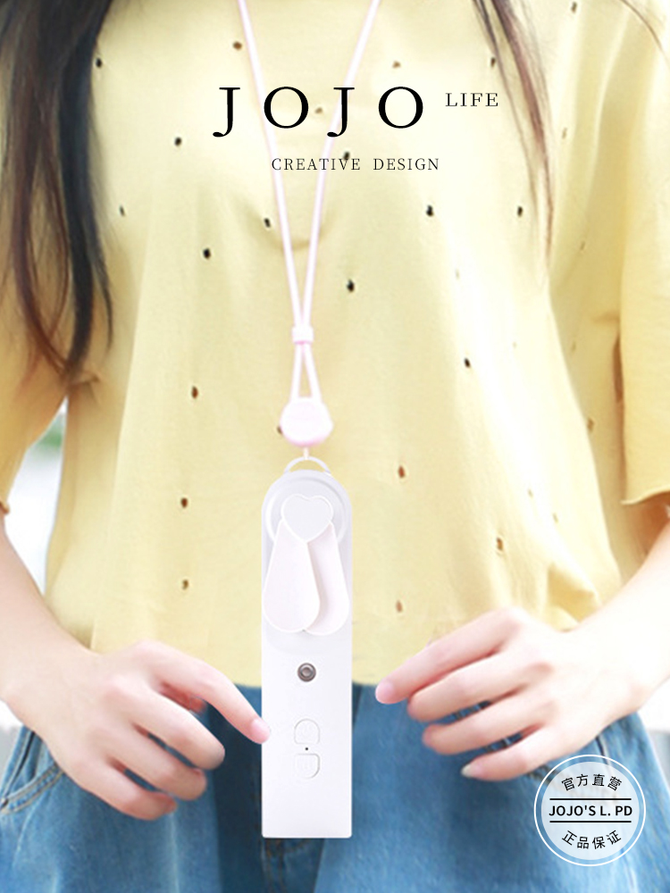 Jojo's L. Pd. Night. Spray Water Replenishing Instrument Small Fan USB Charging Moisturizing Humidifier | Summer Night