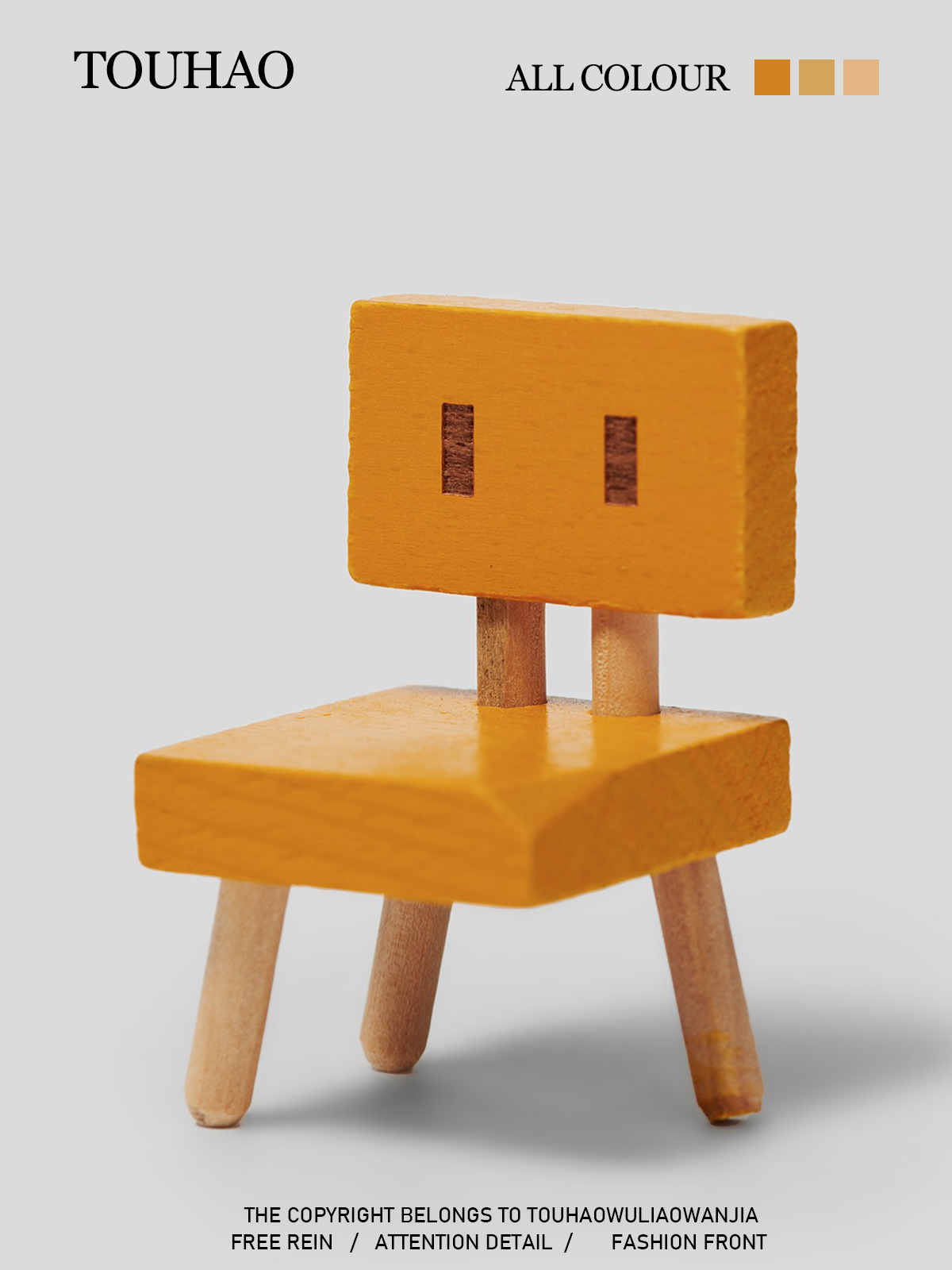 Number One Home! Bored, Let Small Chair Accompany You! Birthday Gift Decoration