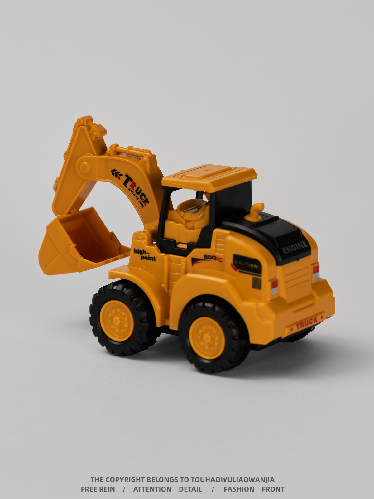 Inertia Boring Engineering Vehicle Creative Toy Excavator