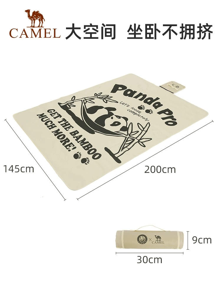 Camel with Camping Lawn Sitting Tent Mat