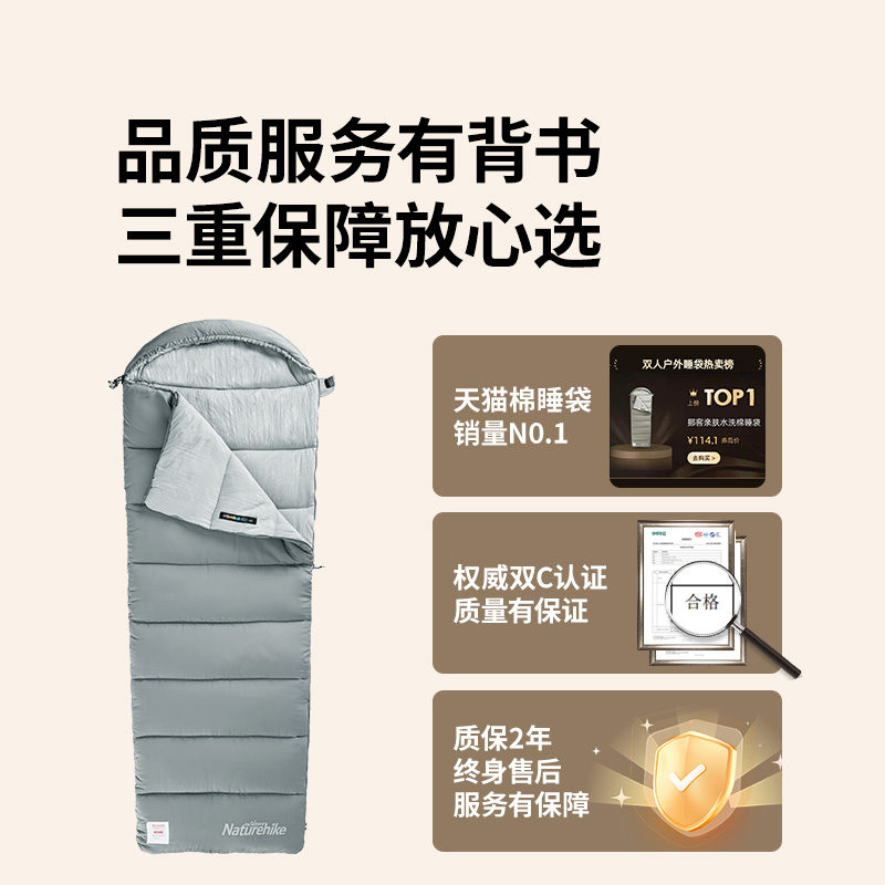 Naturehike Sleeping Bag Adult Outdoor Camping Winter Thickened Cold Protection All Year Round Universal Lightweight Cold-Resistant Double Duvet