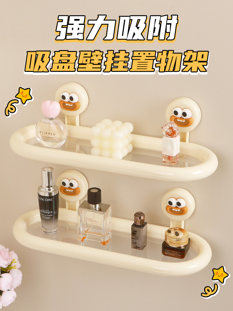 Suction Cup Bathroom Storage Rack Bathroom Punch-Free Wall-Mounted Hook Washstand Corner Storage Rack Toilet Storage Rack