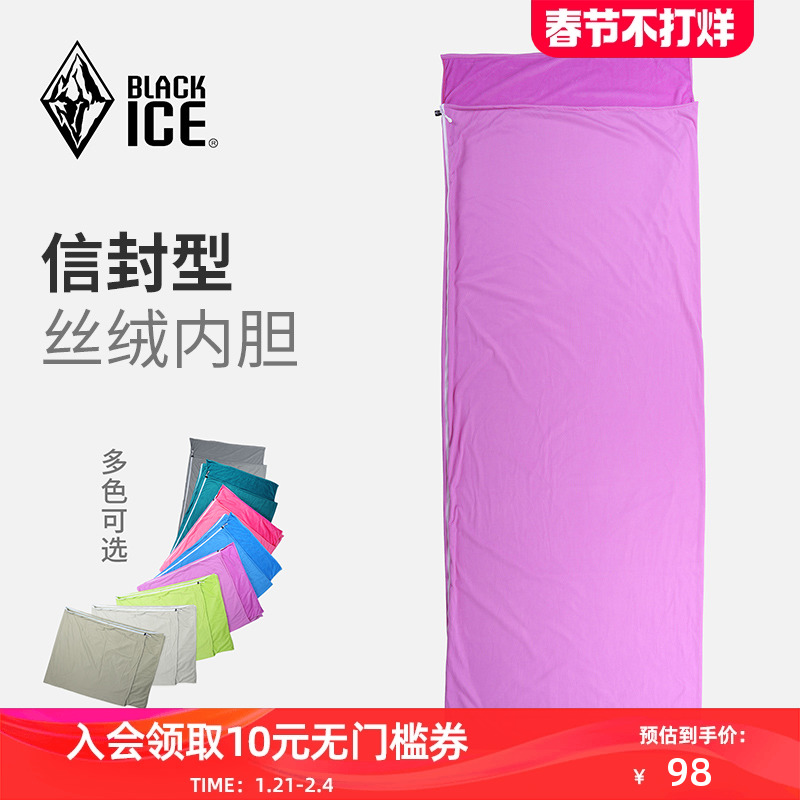Black Ice BlackICE Z6513 Velvet Outdoor