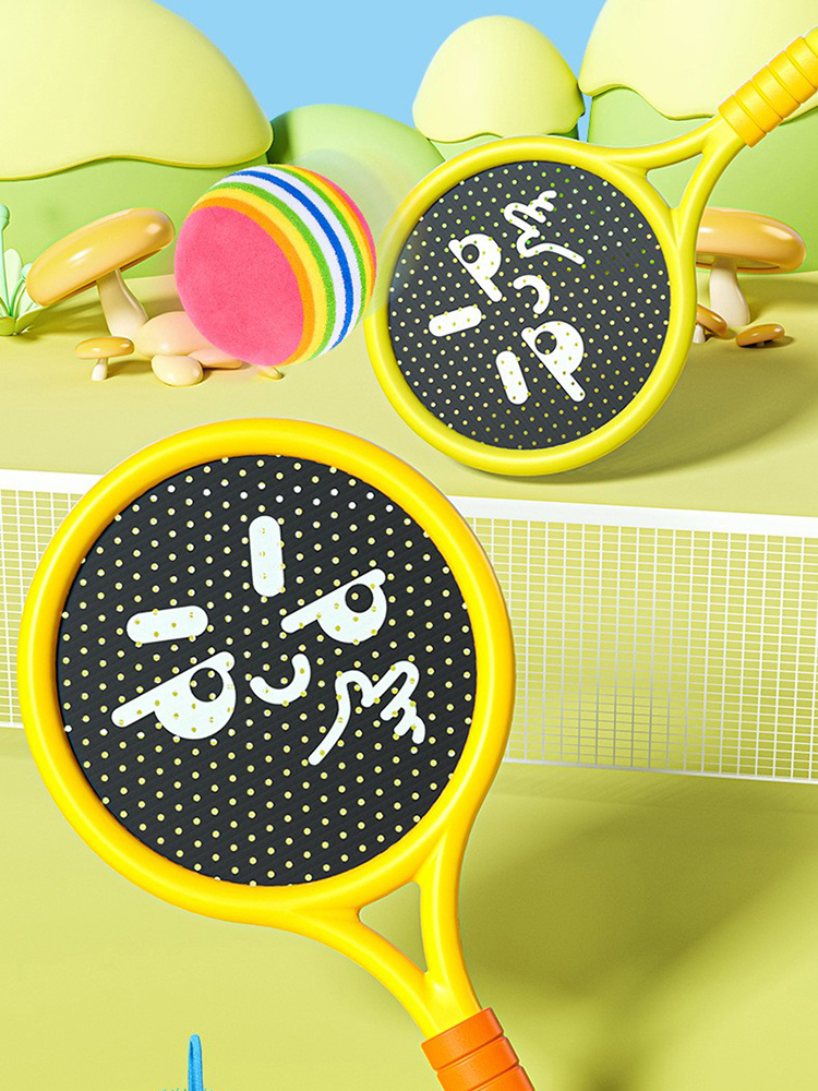 Kids Badminton Racket Sport Ball 3-6 Years Old 4 Boy and Girl Baby Real Tennis Parent-Child Interaction Toys Kindergarten