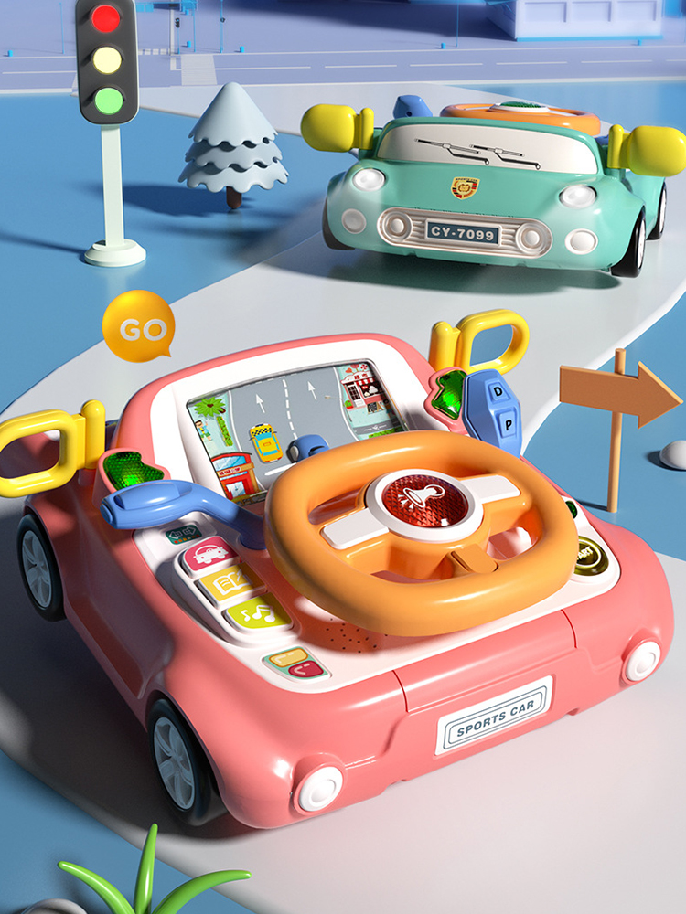 New Children's Car Steering Wheel Toy Simulation Driving Light Music Multifunctional Educational Early Education Gift