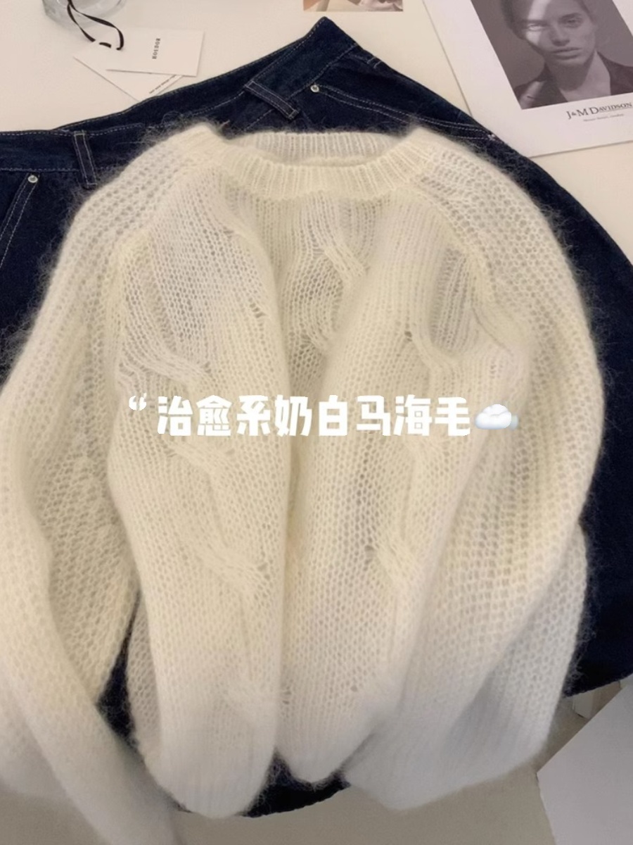 Milk Fufu White Sweater Women's 2025 New Arrival Spring and Autumn Mohair Idle Style Soft Glutinous Wool European Style Tops
