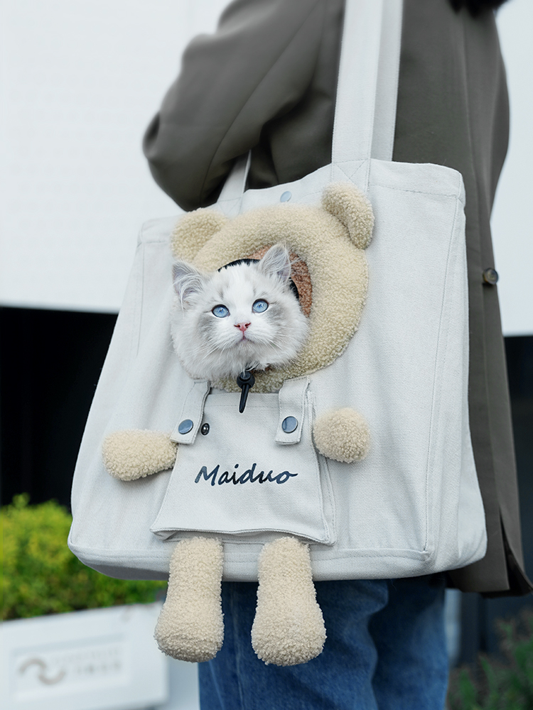 Portable out Shoulder Small Size Dogs Large Capacity Cat Bag