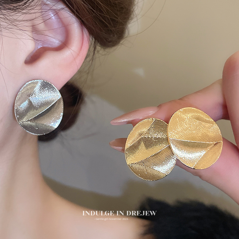 European and American Metal Style Brushed Texture Ear Studs Light Luxury High-Grade Temperament Earrings New Trendy Personalized Earrings Women