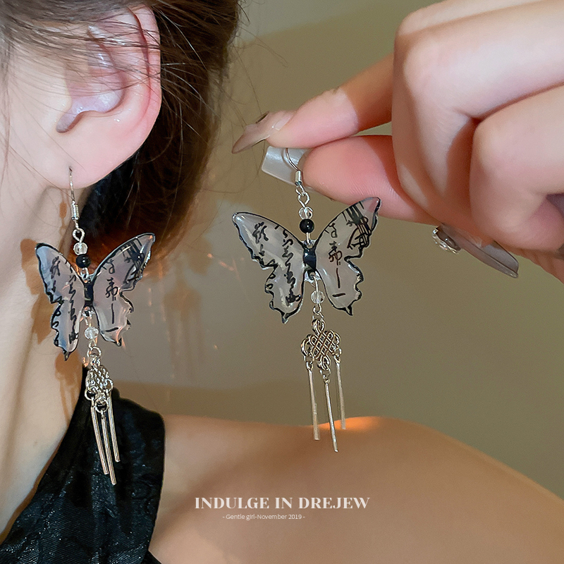New Chinese Tassel Earrings 2025 New Arrival Best Selling Fancy Chinese Ancient Style Cheongsam Horse-Face Skirt Butterfly Earrings