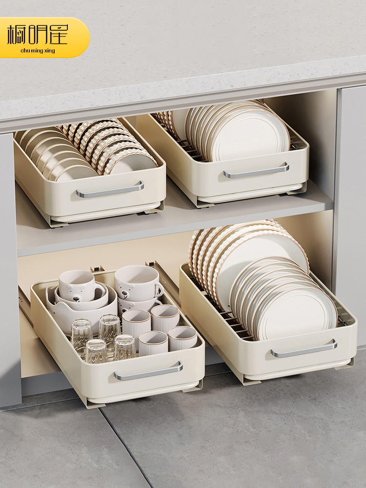 Kitchen Dish Storage Rack Drawer Basket of Dishes Drawer Style Rack Cabinet Draining and Pulling House Dish Rack Built-in Dish Rack