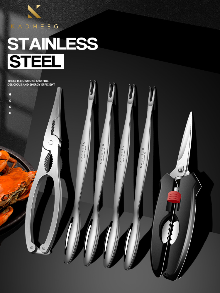 German Eight Tools for Eatting Crabs Crab Eating Tools Crab Pliers Dedicated Fantastic Net Peeling Hairy Crab Scissors Pliers Clip Scissors 304
