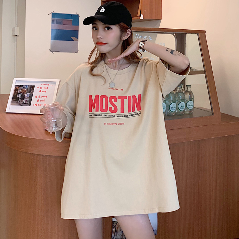 Extra Large Size Women's 120.00kg Summer Hong Kong Style Loose Slim Looking Half-Sleeve T-shirt Top Plus Size Ladies Short Sleeve T-shirt 2024 New Arrival