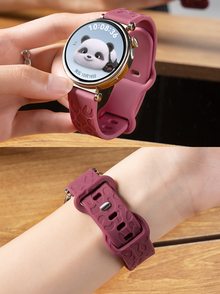 Huawei Sports Silicone Smart Fancy Strap