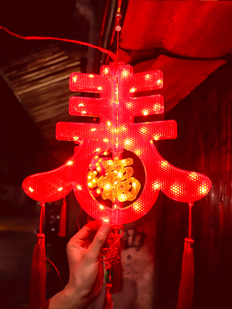 Spring Lantern Colored Lantern Flashing String Starry Sky Spring Festival and New Year's Day New Year Decorations New Year Pendant Pendant For Home