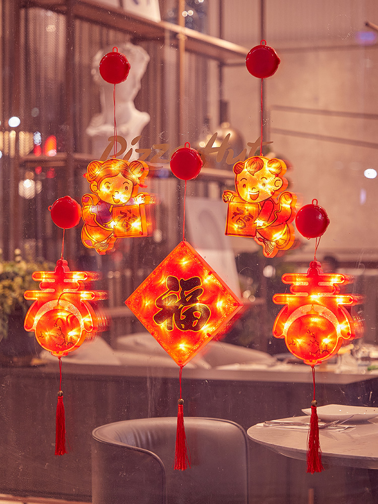 Fu Character Led Colored Lamp Flashing Light String Light Starry Sky Chinese New Year New Year Showcase Decoration Hanging Lamp 2025 Layout