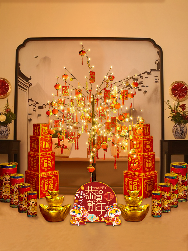 New Year Tree Lights 2025 Spring Festival Red Envelope Lantern Ornament Atmosphere Decoration Atmosphere Scene Layout Photo Props Decoration