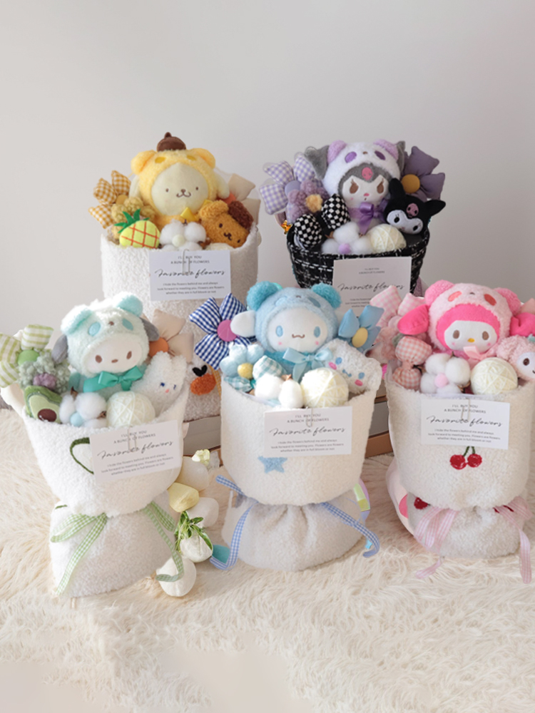 Cinnamoroll Babycinnamoroll Clow M Doll Bouquet Doll Gift for Girlfriend Birthday Gift for Girls Girlfriends Practical Graduation Gift