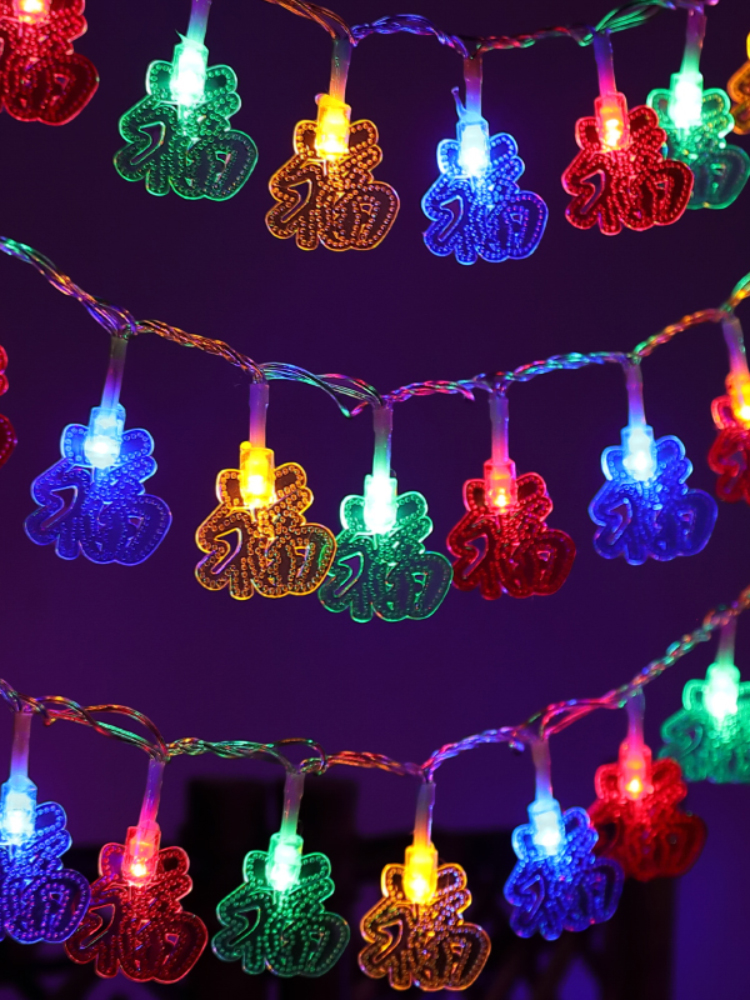 2025 Snake Year New Arrival Luminous Fu Character Lighting Chain Colored Lights with Decorations Background Wall Festive Atmosphere Door Hanging Years Flavor