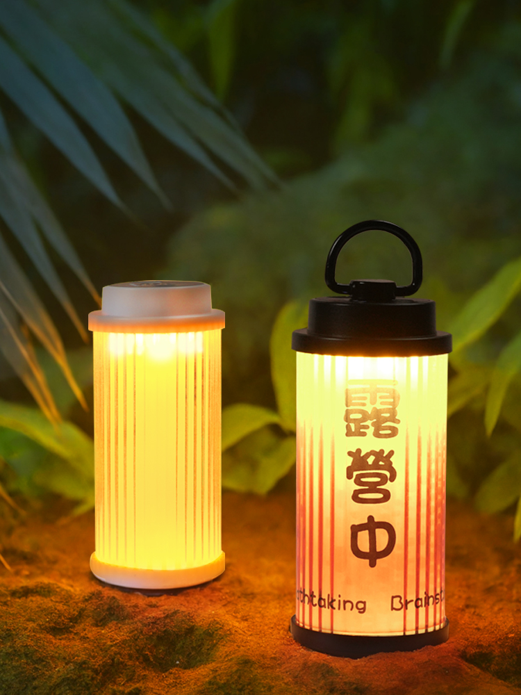 Ultra-Long Life Battery Charging Waterproof Tent Lighting Camping Lantern
