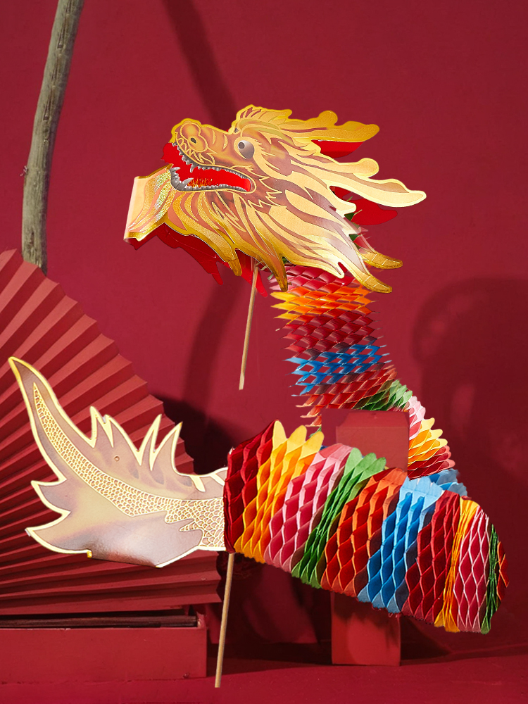 Year of Snake New Year Decorations Creative Handmade Non-Heritage Paper Dragon Latte Art Pull Flag Color Flag Atmosphere Layout Photo Props