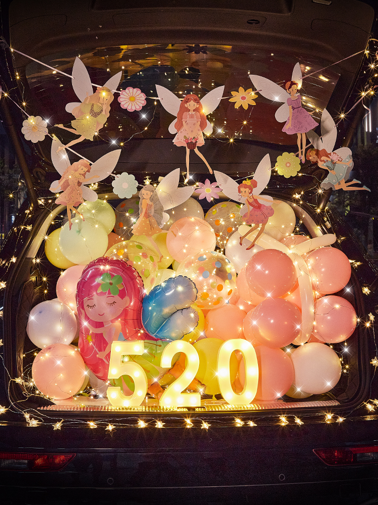 520 Trunk Surprise Confession Birthday Fairy Fairy Birthday Proposal Balloon Layout Romantic Party Scene Decoration