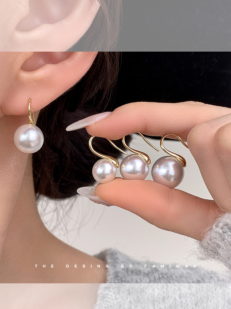 Temperamental Pearl Stud Earrings Women's Fancy Earrings 2023 New Arrival Best Selling Autumn/Winter Earrings Special-Interest Design Eardrops Ear Hooks