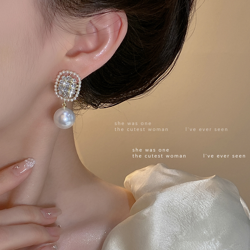 Fancy Accessible Luxury Pearl Earrings for Women 2024 New Arrival Best Selling Trendy Super Flash Earrings French Minority Graceful Earrings