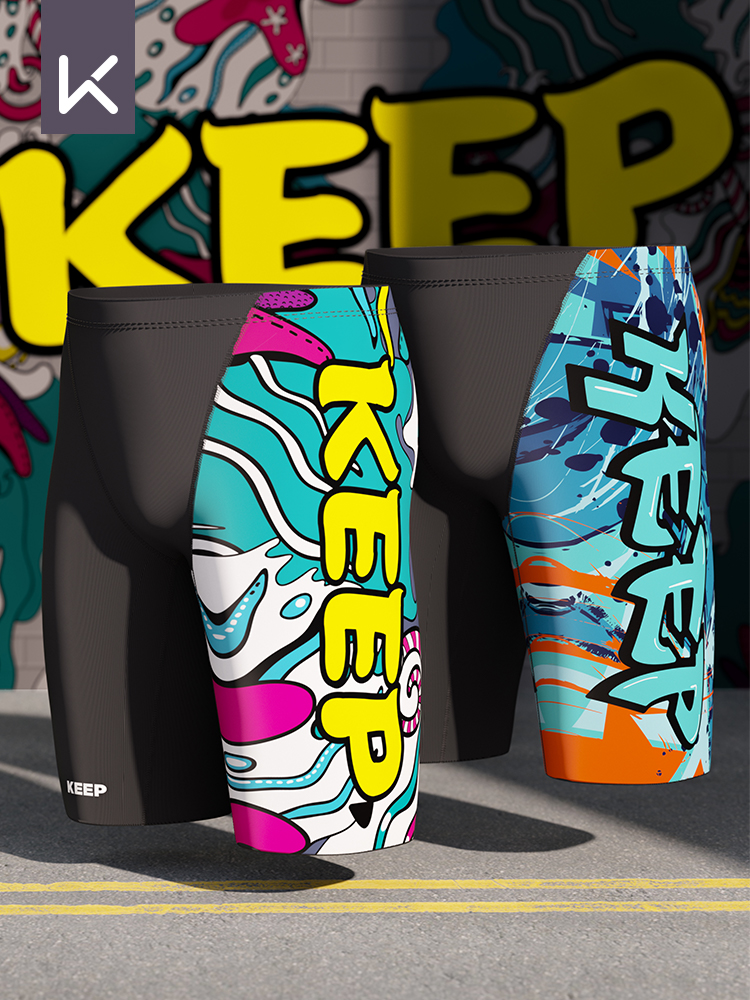Keep Swimming Trunks Men Anti-Embarrassment Knee-Length Pants Boxer Swimming Trunks 2025 New Arrival Quick-Drying Plus Size Summer Professional Swimwear