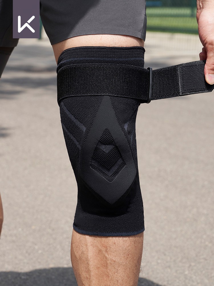 Keep Professional Support Sports Knee Pads Men's Basketball Running Protection Joint Protector Fitness Men Women's Sheath