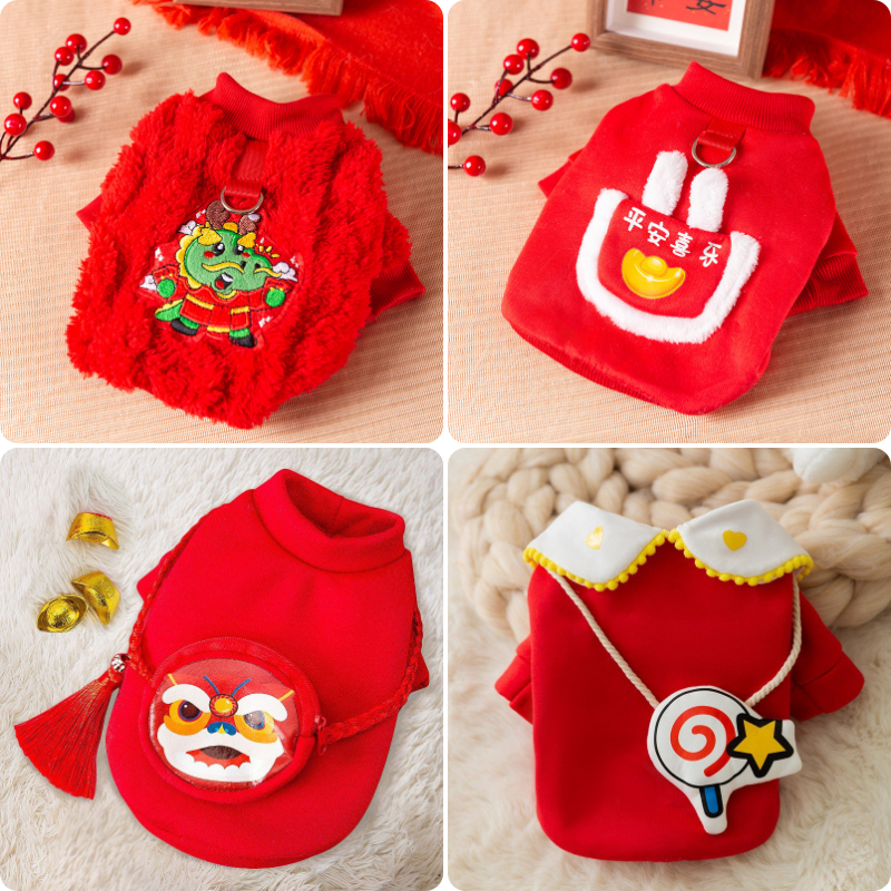 Dog Winter Clothes New Year Sweatshirt Bichon Teddy/Pomeranian Chinese New Year Celebration Joyous Two Feet New Year Hippies Dog Clothes