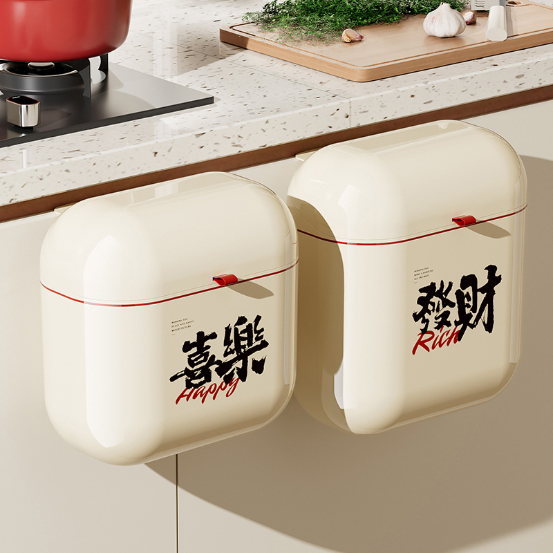 Wall-Mounted Trash Can For Home Fancy Large Capacity Narrow Gap Toilet Plastic for Kitchen Trash Can with Lid