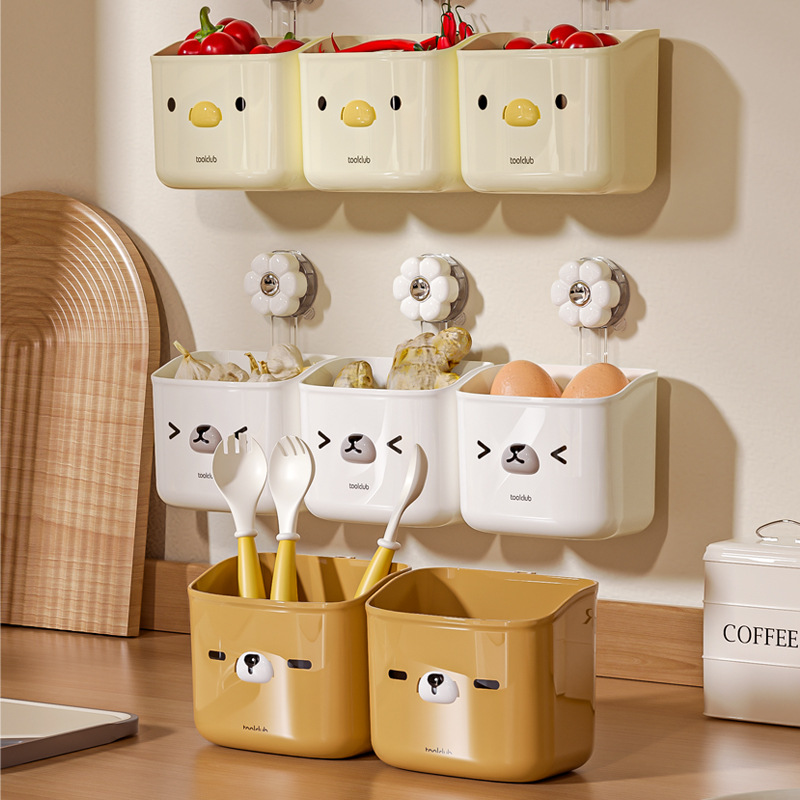 Cartoon Onion Ginger Garlic Storage Basket Suction Rack Wall-Mounted Punch-Free Storage Fantastic Garlic Ginger Small Hanging Basket