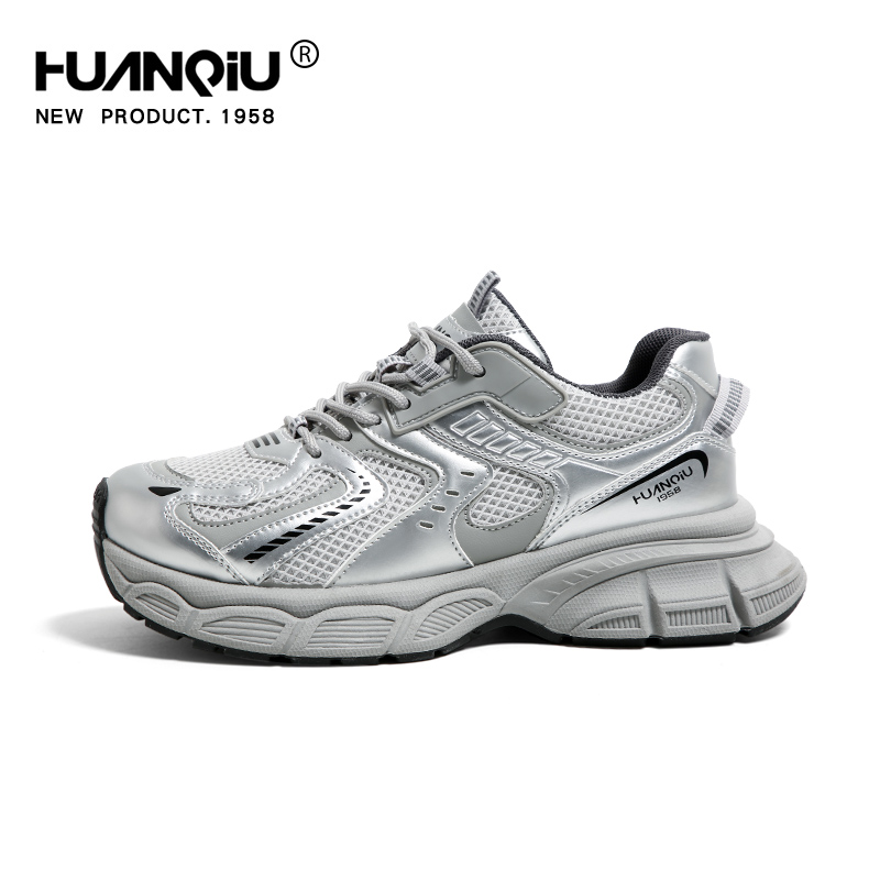 Global Silver Fall and Winter Fried Street Casual All-Matching Dad Shoes